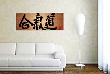 Moderná panoráma Obrazy - Čínsky znak zs18584