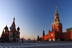 Fototapety Miest - Moskva 18504 - samolepiaca