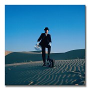 Pink Floyd (Invisible Man) - Obraz WDC95342