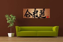 Moderná panoráma Obrazy - Čínsky znak zs18584