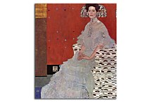 Portrait of Fritza Riedler Obraz Klimt zs16791