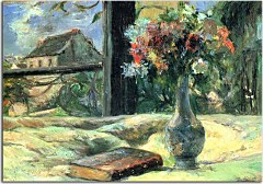 Obraz na stenu ZS - pomer 5:7