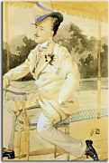Reprodukcie James Tissot - A Dandy zs18181