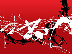 Obraz na stenu ZS - bez pomeru strán