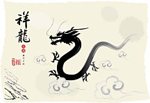 Čínsky drak - Obraz zs24325