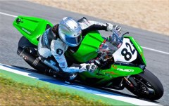 Obraz na stenu ZS - bez pomeru strán