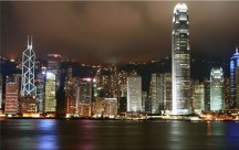 Obraz Hong Kong zs77